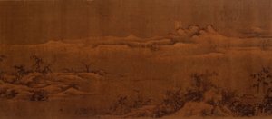 Paysage d